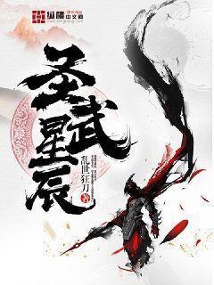 独宠侧君